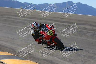 media/Dec-15-2023-Apex Assassins (Fri) [[91f19fb1c7]]/Trackday 1/Session 2 (Bowl)/